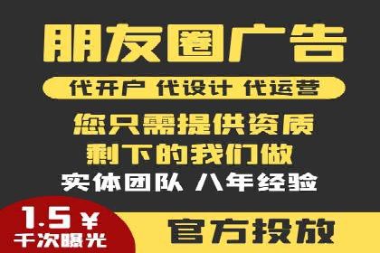 案例分析：如何降低百度推广费用实现高效推广